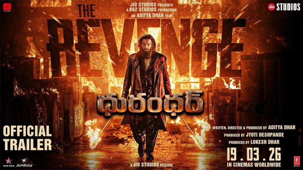 Dhurandhar 2 Telugu Trailer Ranveer Singh Aditya Dhar Release Date