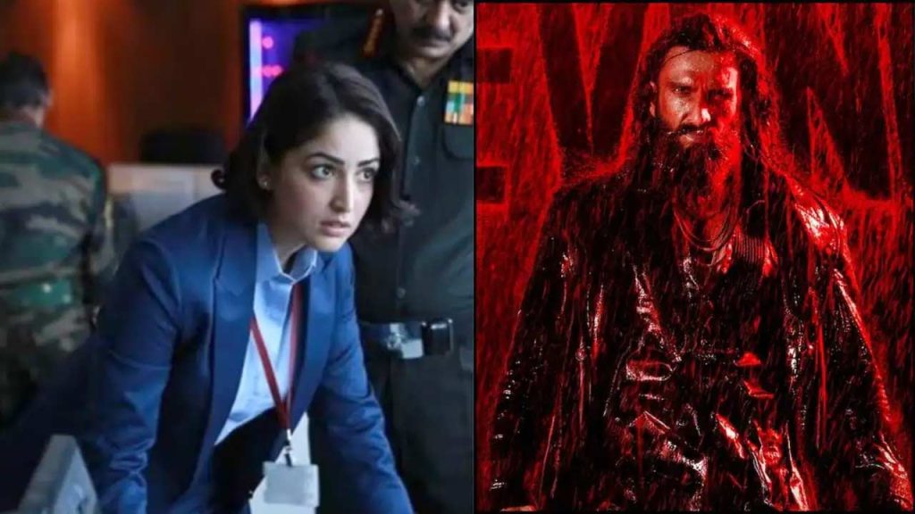 Dhurandhar 2 Release Yami Gautam Surprise Cameo Shazia Bano Details