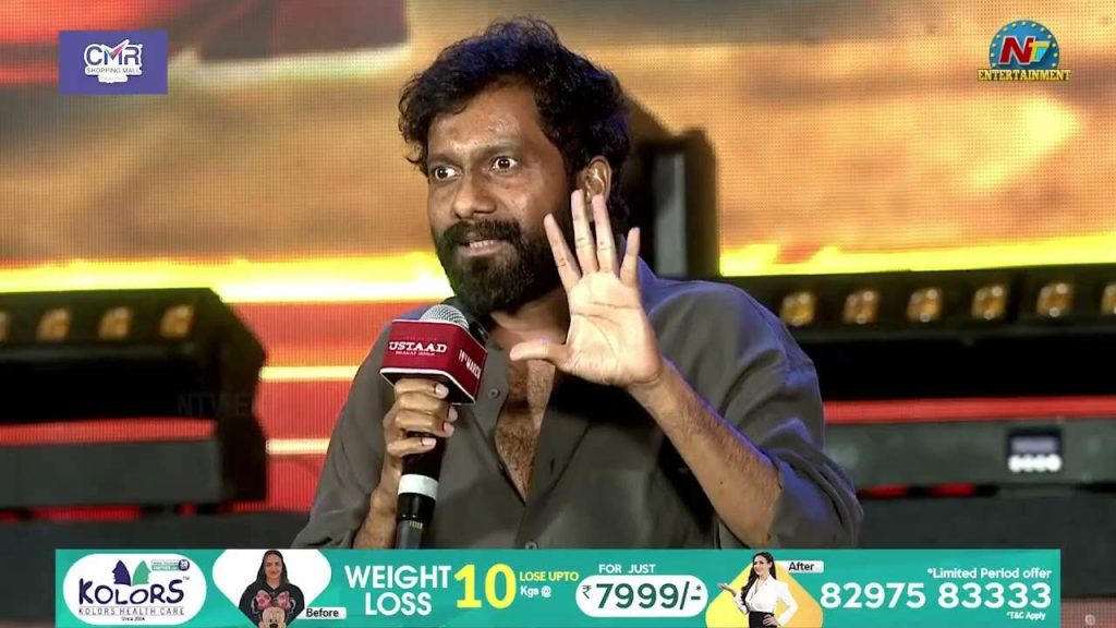 Url Slug Buchi Babu Sana Speech Ustaad Bhagat Singh Pawan Kalyan Mla Comments