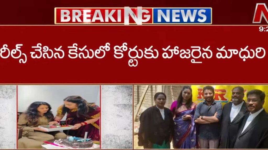 Bigg Boss Fame Divvela Madhuri Controversy Cake Cutting Incident At Tirumala Sparks Outrage
