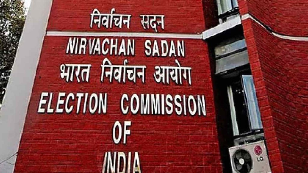 Eci Assembly Election Schedule 2026 Announcement Today 5 States