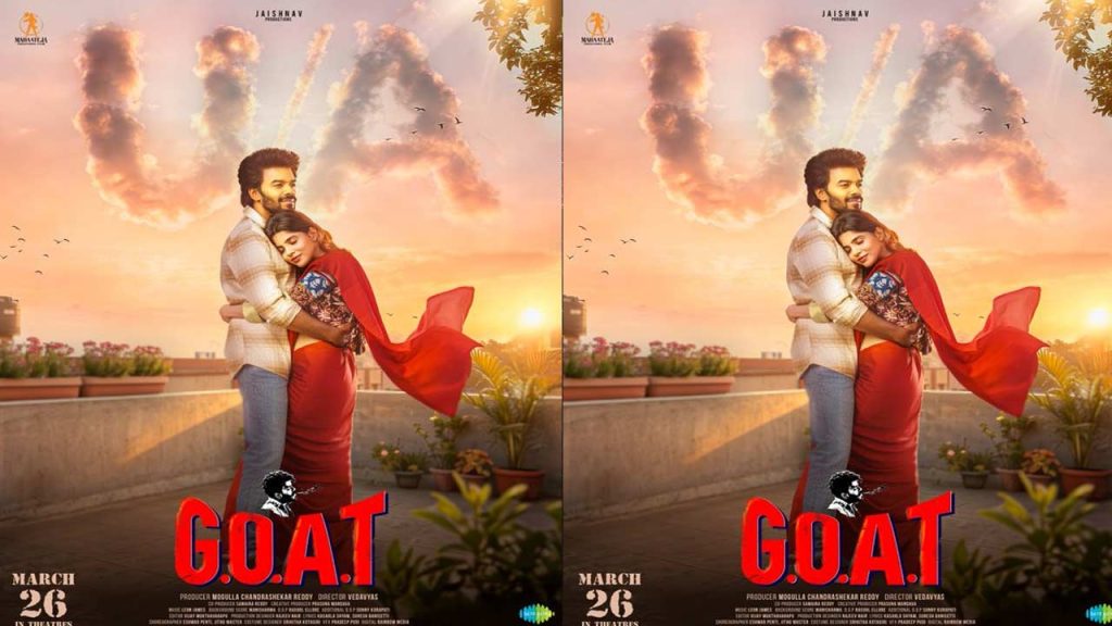 Sudigali Sudheer Goat Movie Censor Update