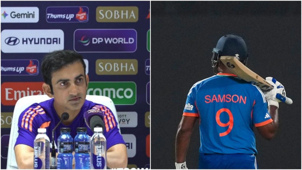 India Beat West Indies Sanju Samson 97 Gautam Gambhir Press Meet Reaction
