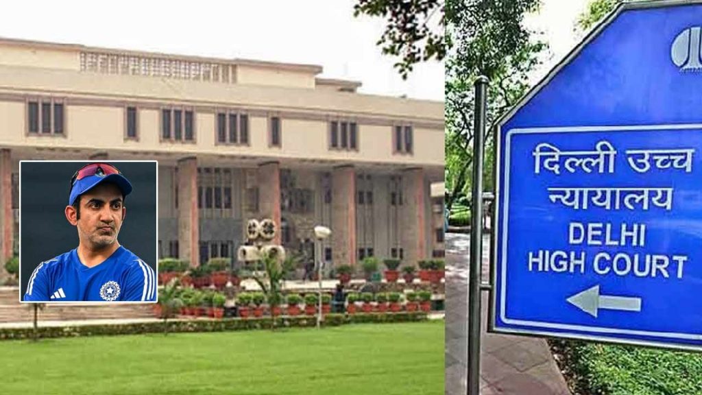 Gautam Gambhir Files Case Against Ai Deepfakes In Delhi High Court