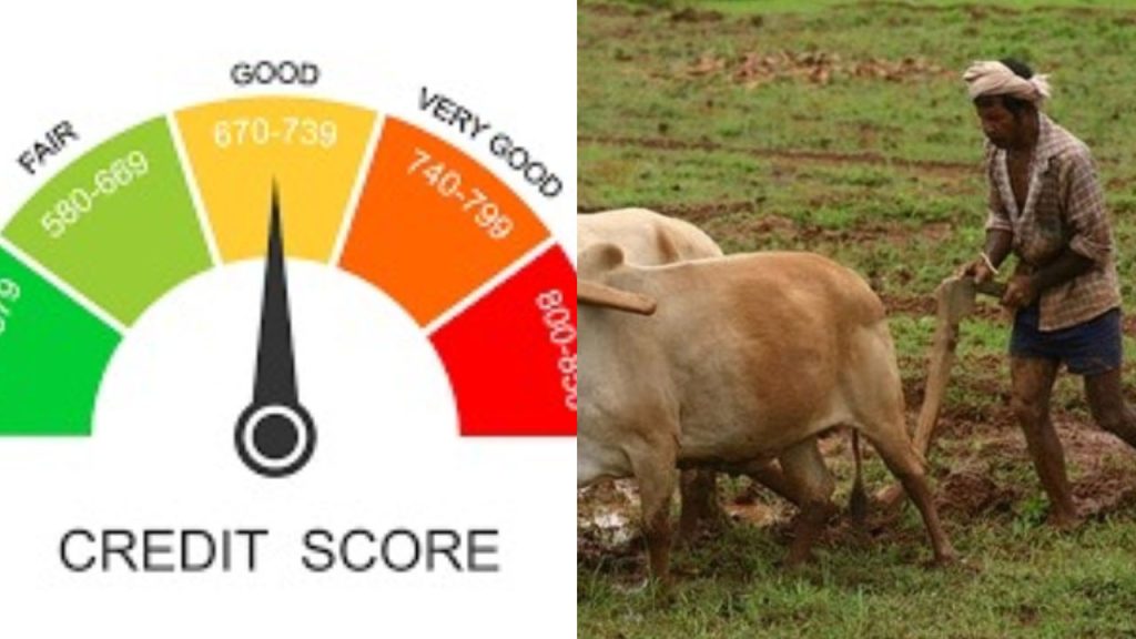 Rural Credit Score India Banking Reforms Farmers
