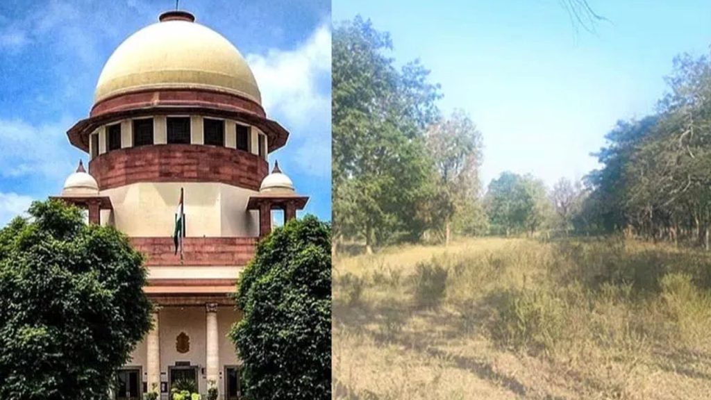 Hyderabad Gurranguda Urban Forest Park Reserve Forest Telangana