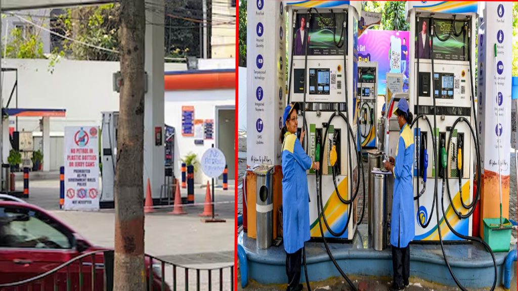 Hyderabad Petrol Bunks Closed Fuel Supply Issue Credit Policy March 31