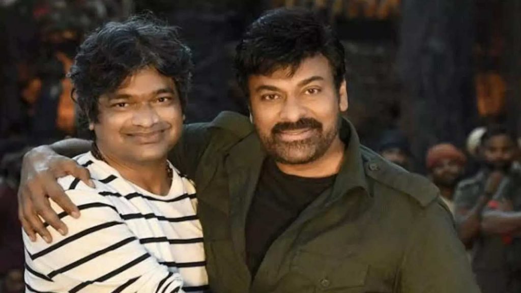 Ustaad Bhagat Singh Harish Shankar Comments On Chiranjeevi And Pawan Kalyan