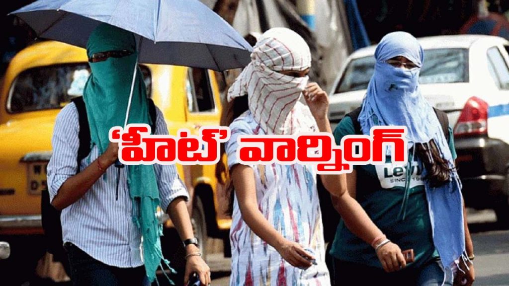 Heatwave Warning 2026 Indian Temperature 50 Degree El Nino Impact