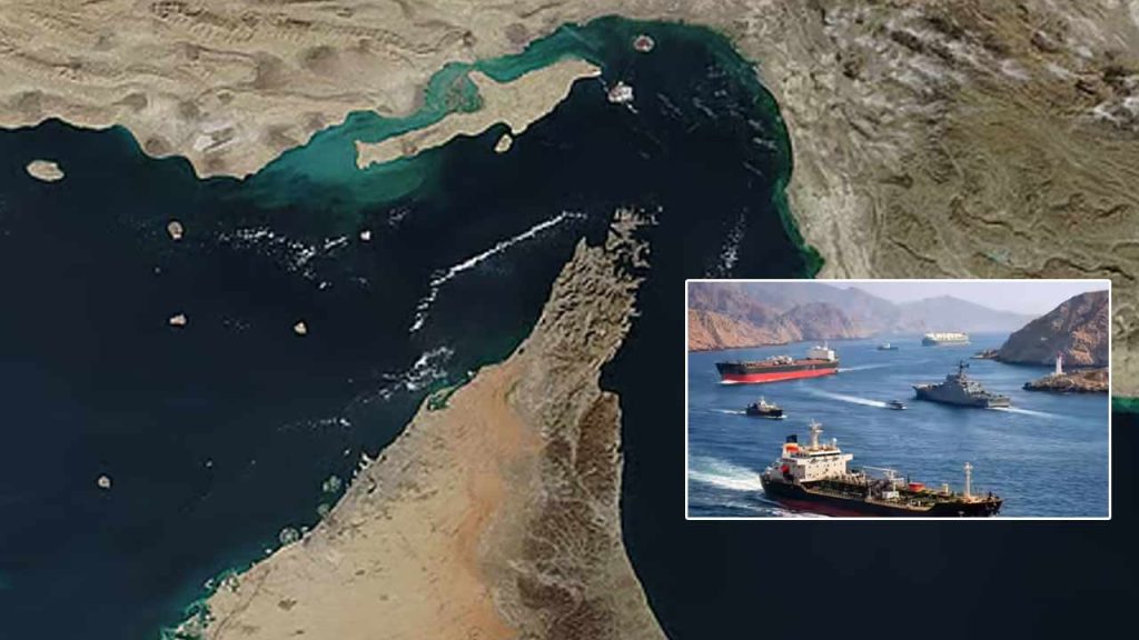 Trump Iran Ceasefire Hormuz Strait Oil Prices Global Relief
