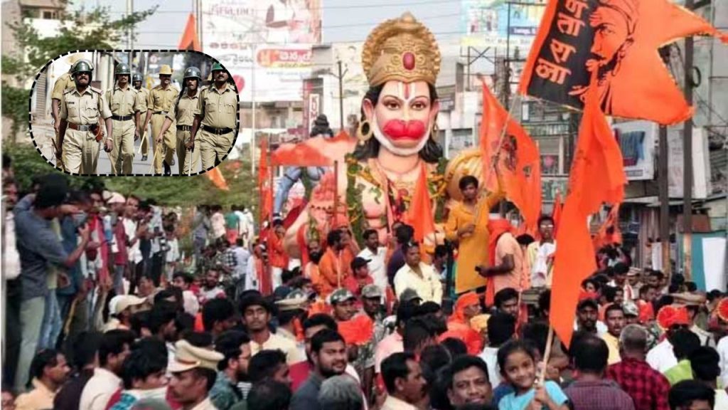 Veera Hanuman Vijaya Yatra In Hyderabad Police Review Security And Traffic Arrangements