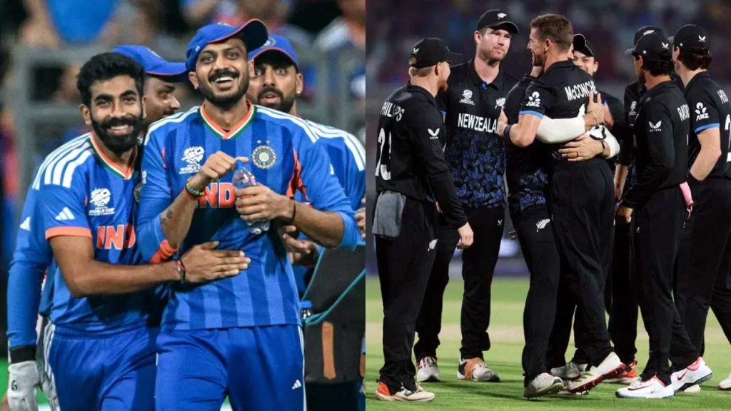 Ind Vs Nz T20 World Cup Final Rain Rules Reserve Day Joint Winners