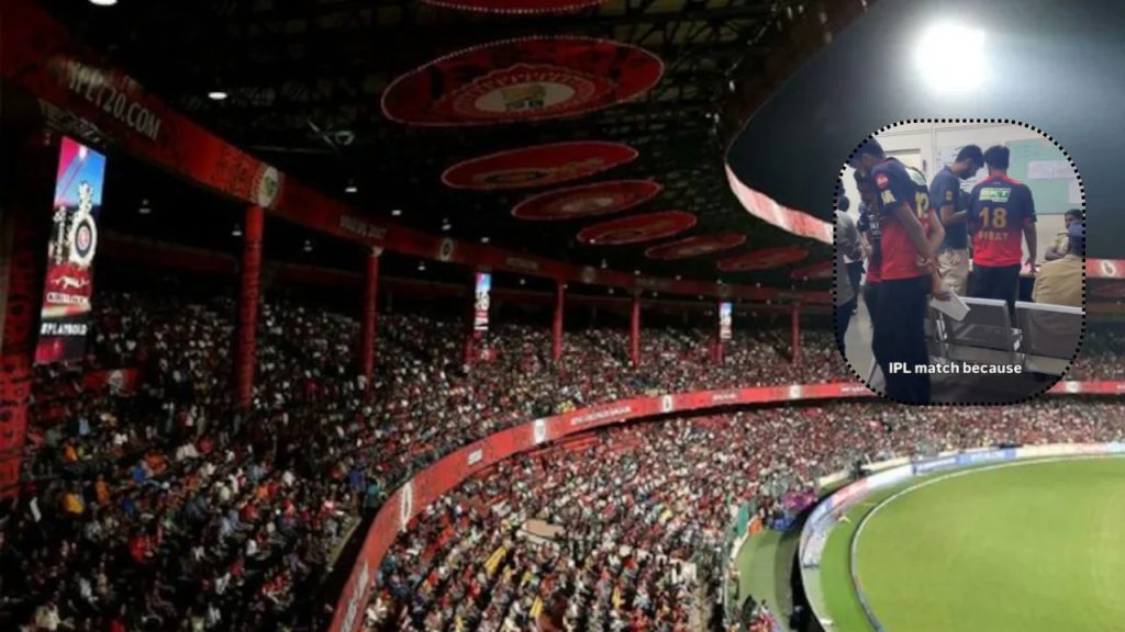 At Rcb Vs Srh Ipl Match Hundreds Of Mobiles Stolen At M Chinnaswamy Stadium Fans Slam Police