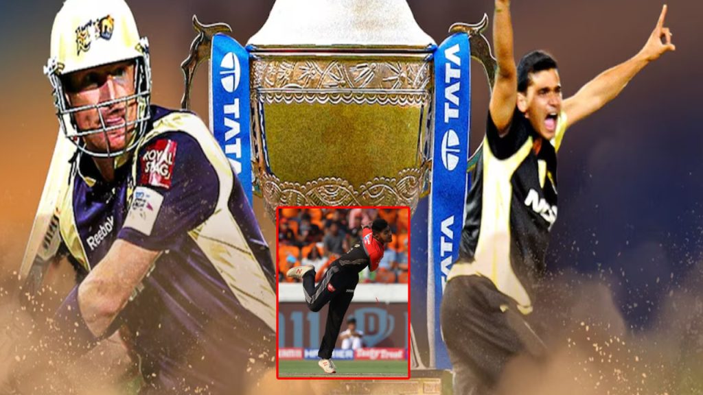 Ipl Players Only One Match Career List Younis Khan Litton Das Bravo