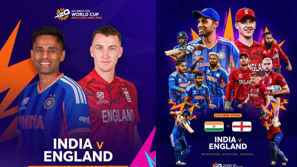 India Vs England Semi Final 2026 Can Team India Rewrite History At Wankhede Stadium
