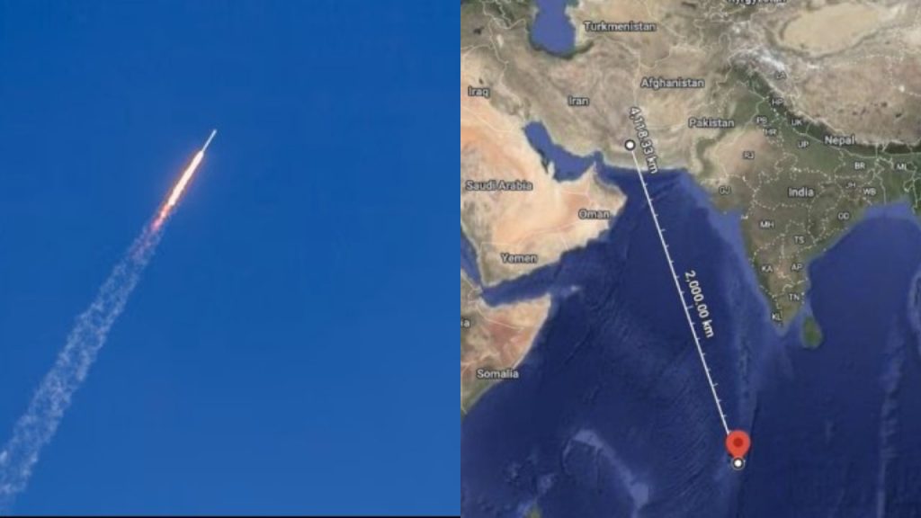 Iran Missile Attempt Diego Garcia Us Intercepts Attack Reports