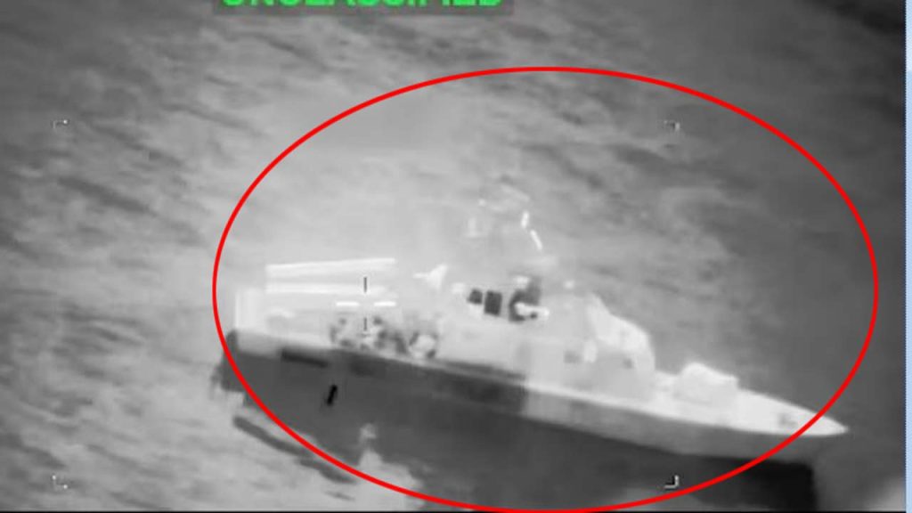 Us Destroys 16 Iranian Mine Boats Near Strait Of Hormuz Iran Warns To Block Oil Exports