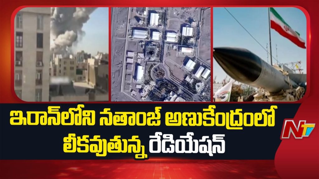 Radiation Leak From Iran Nuclear Sites