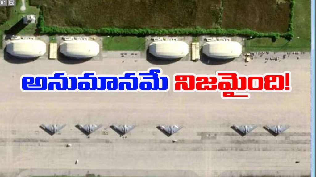 Iran Ballistic Missile Test Diego Garcia Us Uk Base Tensions