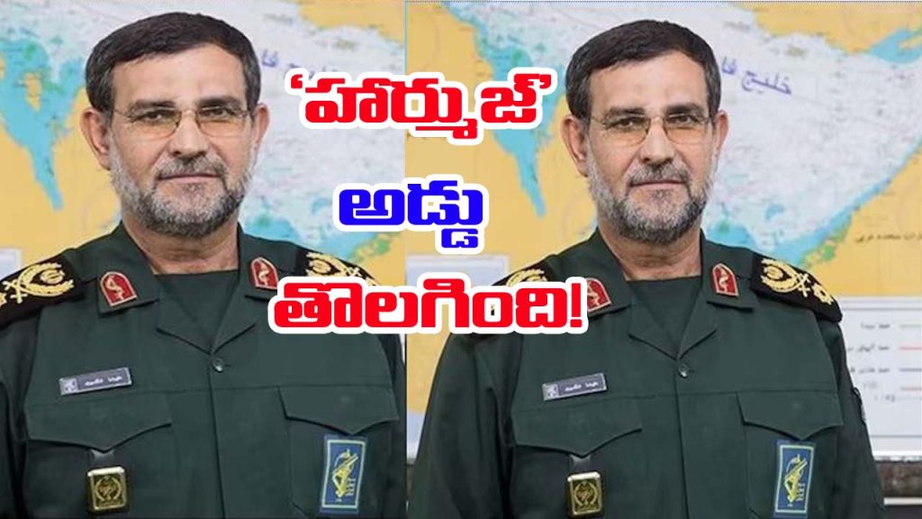 Israel Kills Iran Navy Commander Alireza Tangsiri In Bandar Abbas Strike