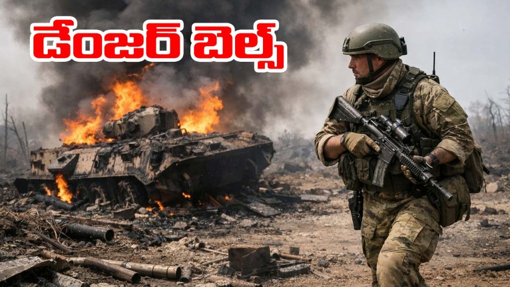 Us Israel Iran Tensions In Middle East