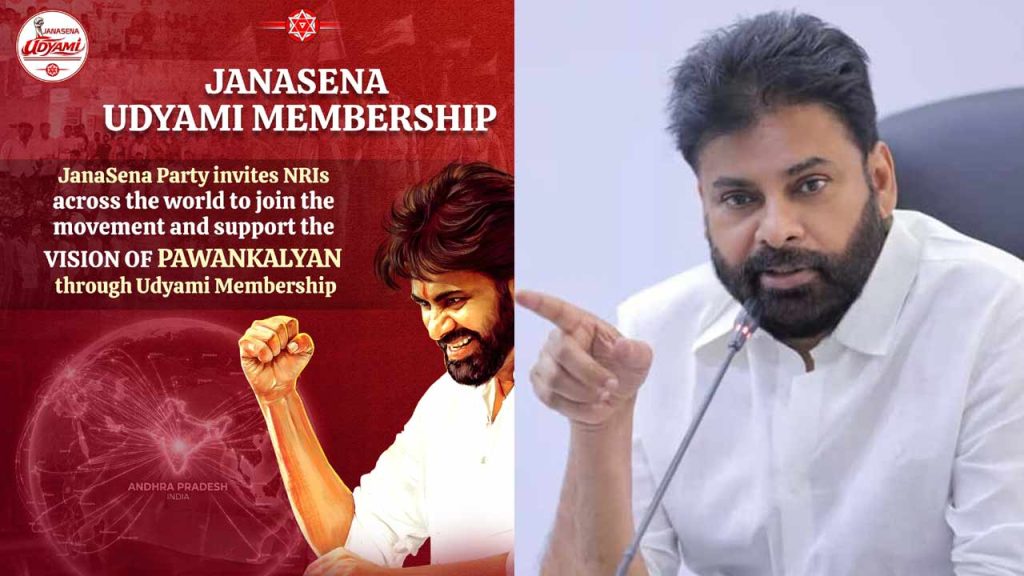 Jana Sena Introduces Nri Membership To Expand Global Support