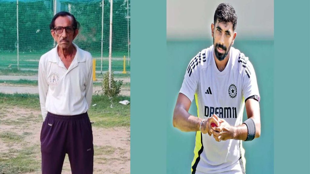 Jasprit Bumrah Success Story Coach Kishore Trivedi Ahmedabad