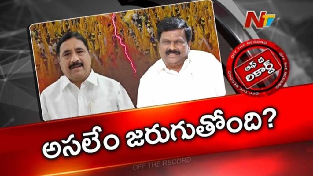 Off The Record About Kalva Srinivasulu Vs Poola Nagaraju Internal Tdp Politics In Anantapur Explained
