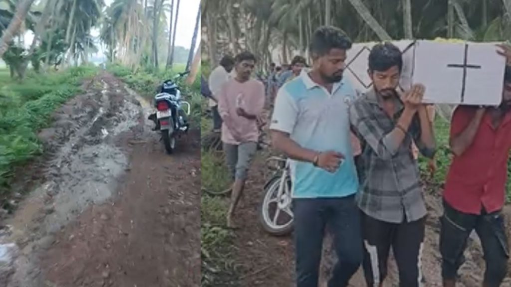 Ambedkar Konaseema Incident Tensions Erupt Over Funeral Obstruction Sc St Case Filed