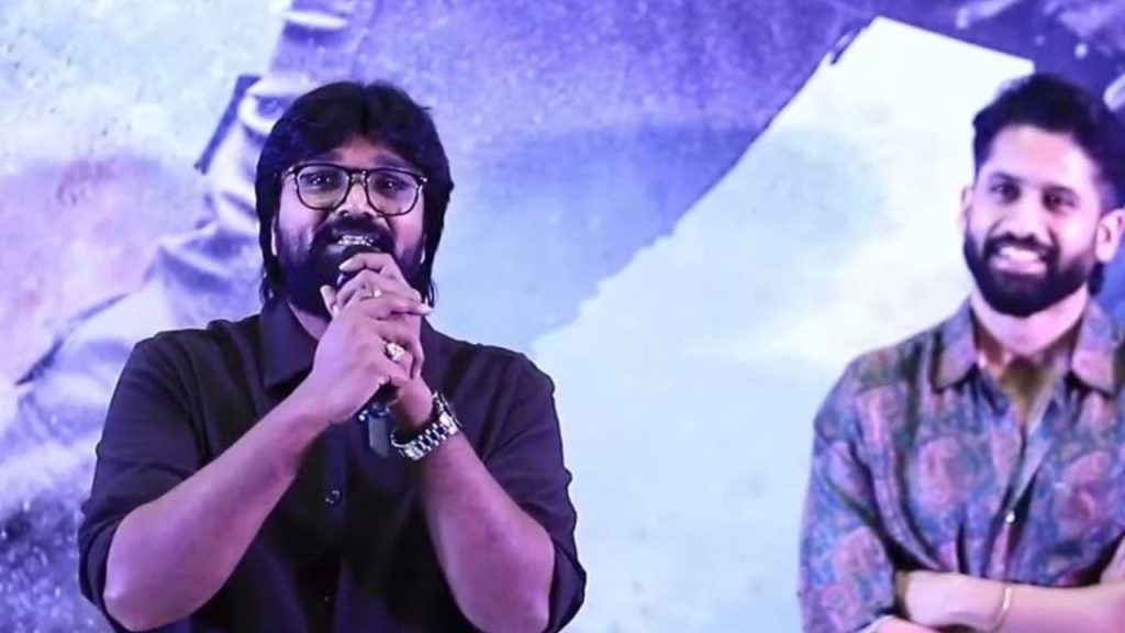 Director Karthik Dandu Emotional Speech About Nagarjuna And Naga Chaitanya Vrushakarma