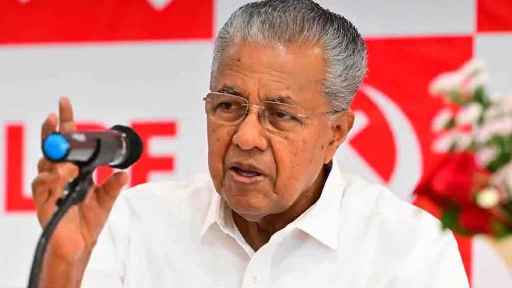 Kerala Assembly Elections 2026 Cpim Candidate List Pinarayi Vijayan Schedule