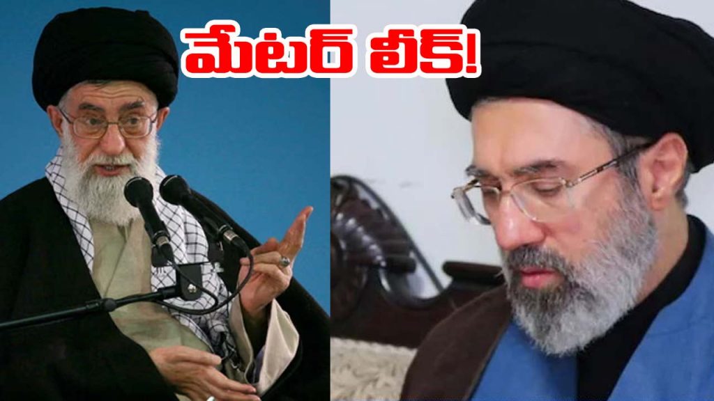 Khameneiwill Reveals Shocking Secrets Mojtaba Controversial Appointment As Iran Supreme Leader