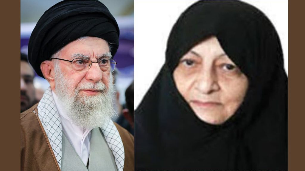 Iran Supreme Leader Ayatollah Khamenei Wife Dies