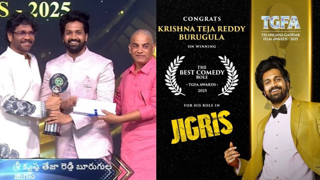 Krishna Burugula Wins Gaddar Award 2025 From Bold Challenge To Best Comedian Fame