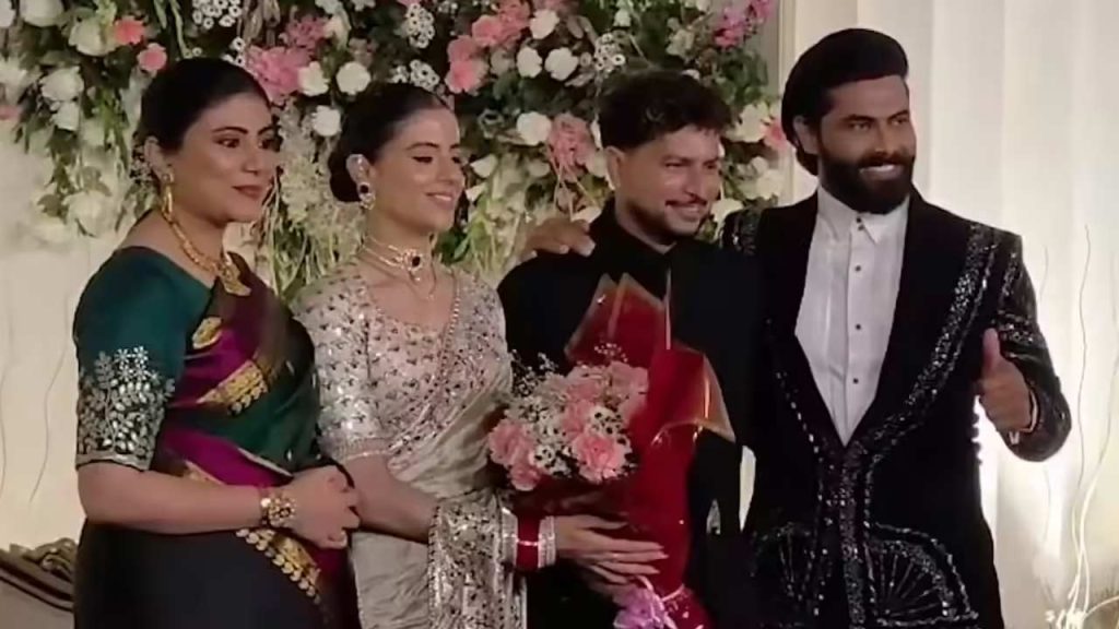 Kuldeep Yadav Wedding Reception Lucknow Jadeja Feet Touching Video Viral