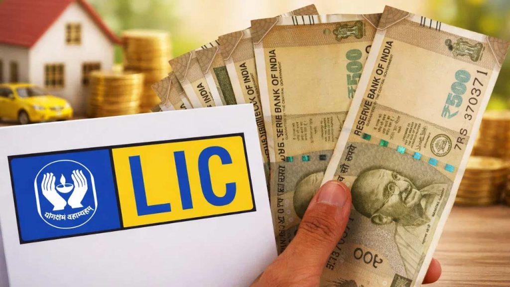 Lic New Jeevan Anand Policy Save 45 Get 25 Lakh Benefits Telugu