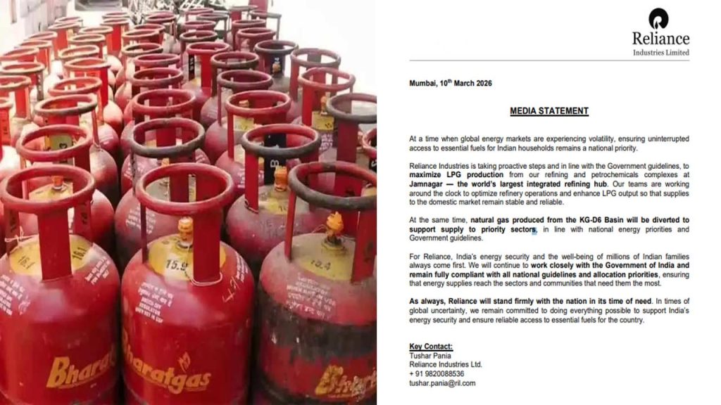 Reliance Industries Boost Lpg Production Jamnagar Refinery India Energy Security