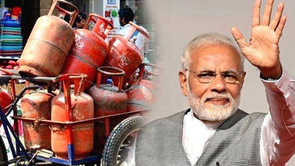 Lpg Supply Status India Online Booking Png Cbg Updates