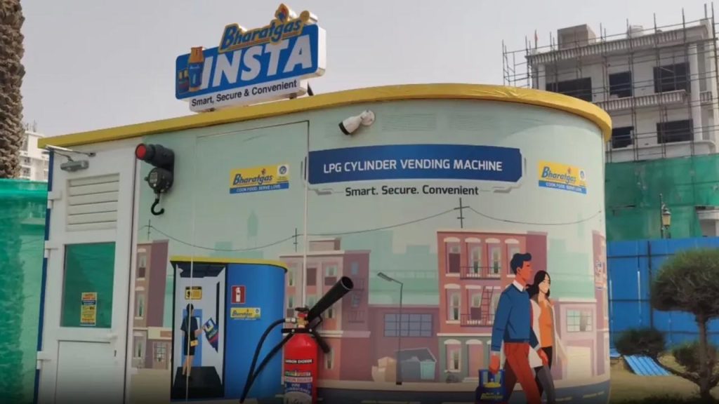 Features And Benefits Of Gas Atm Launched By Bpcl
