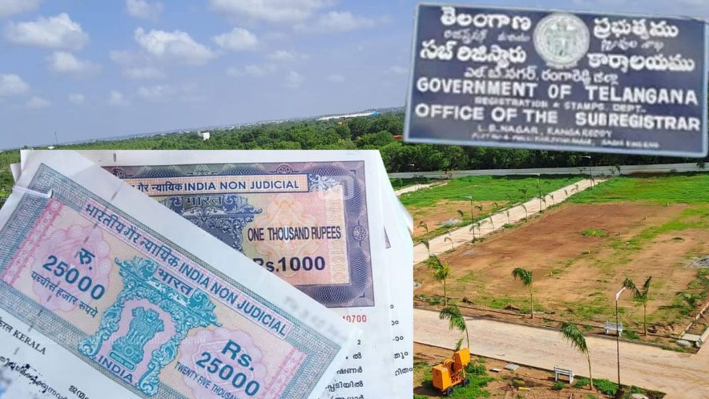 Telangana Registration Department Extended Working Hours March 31 Slots Increased