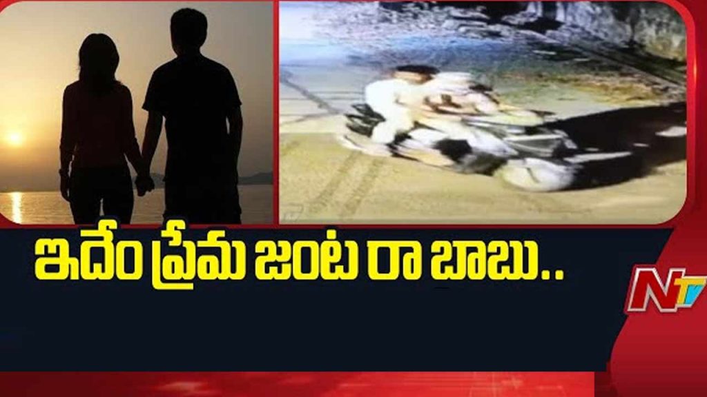 Tirupati Theft Case Love Couple Arrested For Cell Tower Rotor Thefts Worth %e2%82%b940 Lakhs