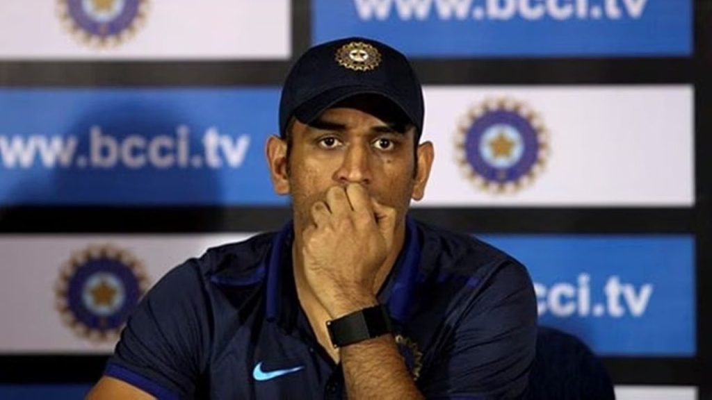 Ms Dhoni Gets Clean Chit Bcci Conflict Of Interest Case