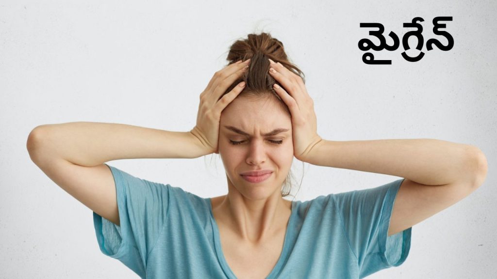 Migraine In Women Causes Symptoms And Prevention Tips Are