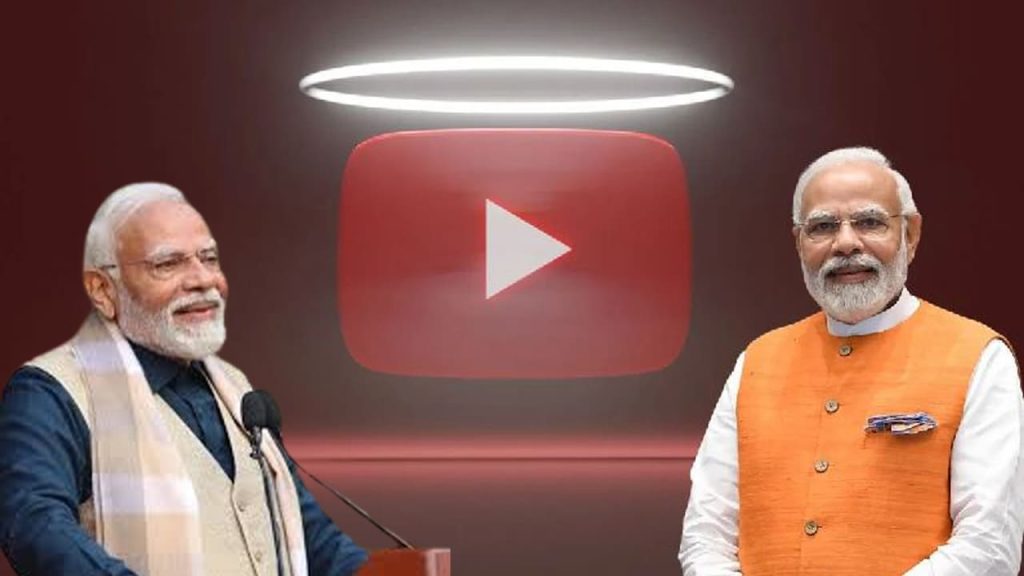 Pm Modi Most Followed Leader Globally On Youtube