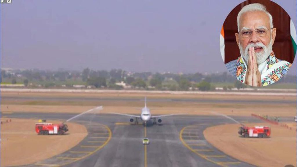Pm Modi Inaugurates Noida International Airport Jewar Delhi Second Airport