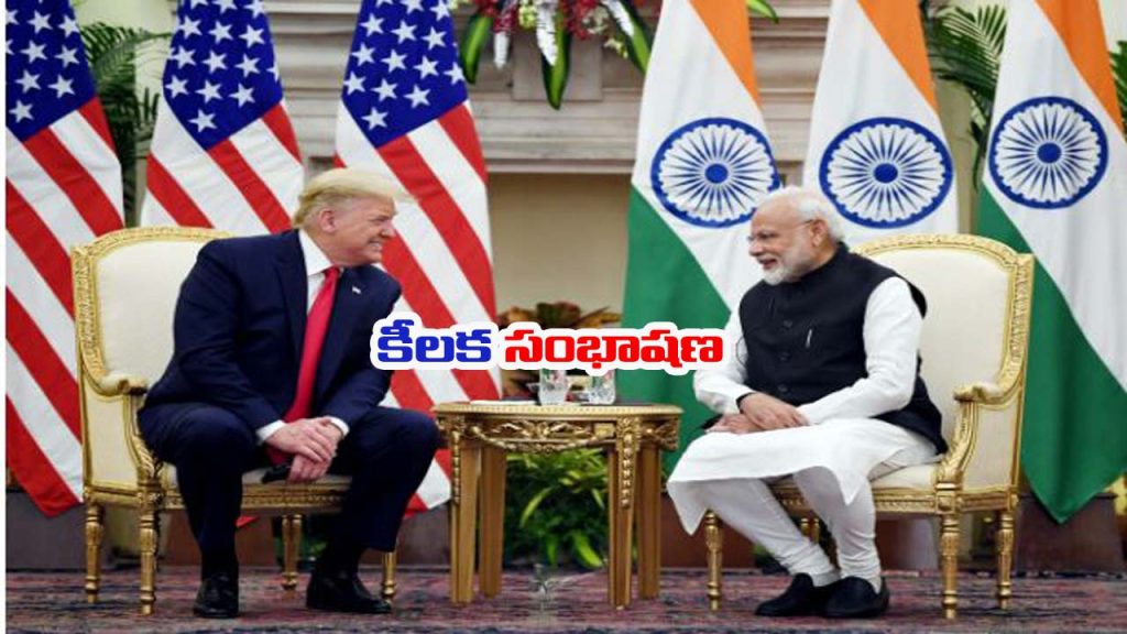 Modi Trump Phone Call Middle East Tensions Hormuz Crisis