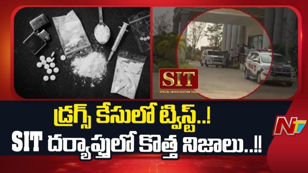 Moinabad Drugs Case Pilot Rohit Reddy Kedar Transactions Dubai Death Investigation