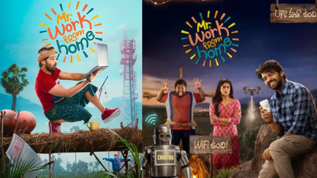 Mr Work From Home Movie Promotions Unique Campaign Among Farmers Gains Attention