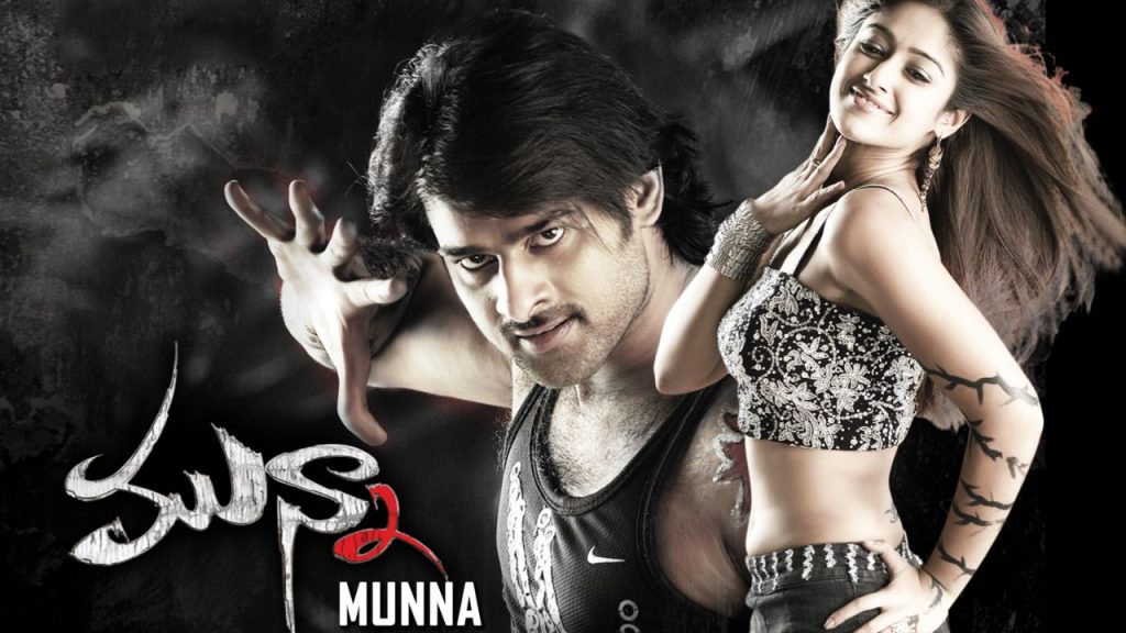 Munna Re Release Prabhas Stylish Action Film Returns To Theatres In 4k On March 6