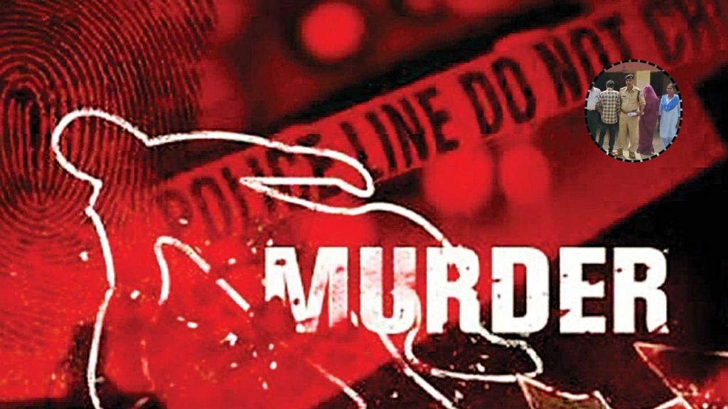 Wife Killed Husband In Madhya Pradesh Wife And Lover Arrested For Killing Husband One Month After Marriage